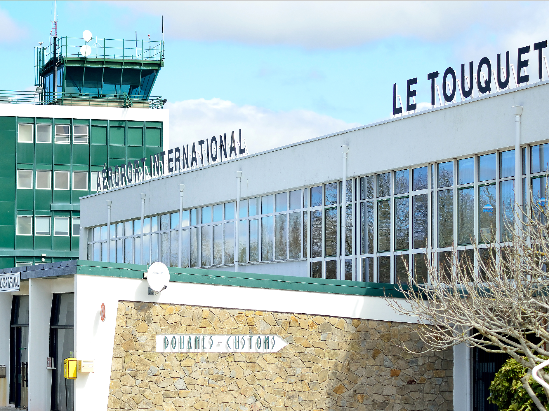 Френско летище ще бъде преименувано на Елизабет II