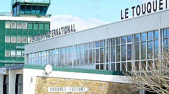 Летище във Франция ще бъде преименувано в чест на покойната британска