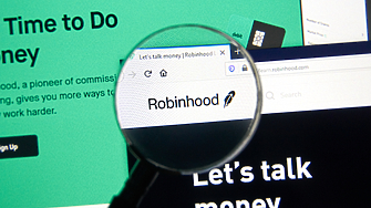  Американската компания Robinhood Markets Inc оператор на популярна платформа за