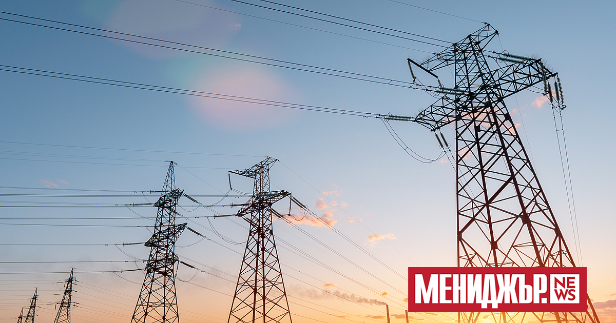 Предвиденото премахване на регулираните цени за битовите потребители до края