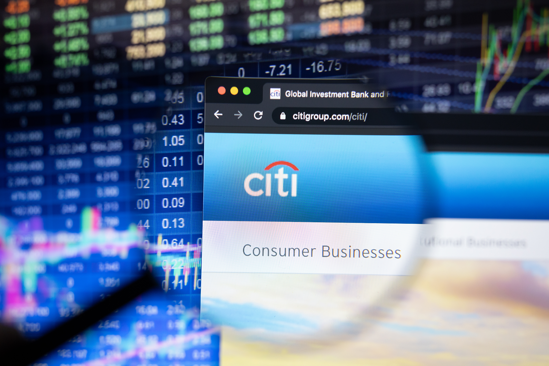 Citigroup разделя на три части бизнеса си с институционални клиенти