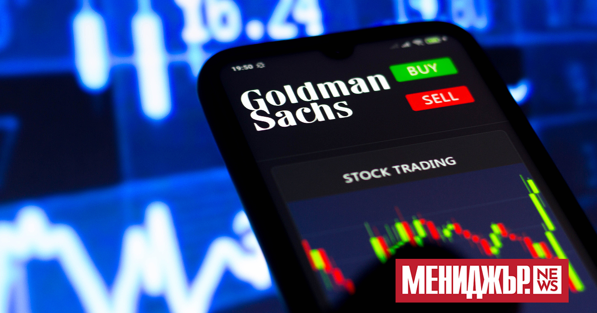 Goldman Sachs Group Inc. продава подразделението си за управление на