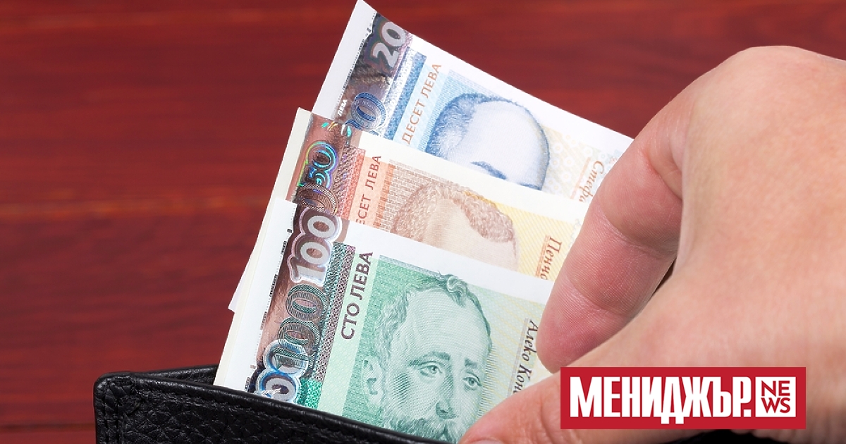 Линията на бедност за 2024-а година трябва да бъде 646