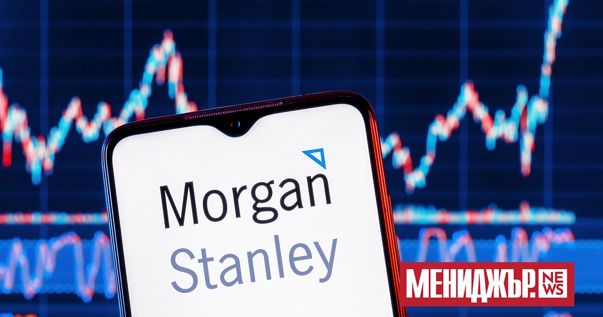 Британският регулатор на енергийния пазар(Ofgem) глоби Morgan Stanley с 5,4 млн.