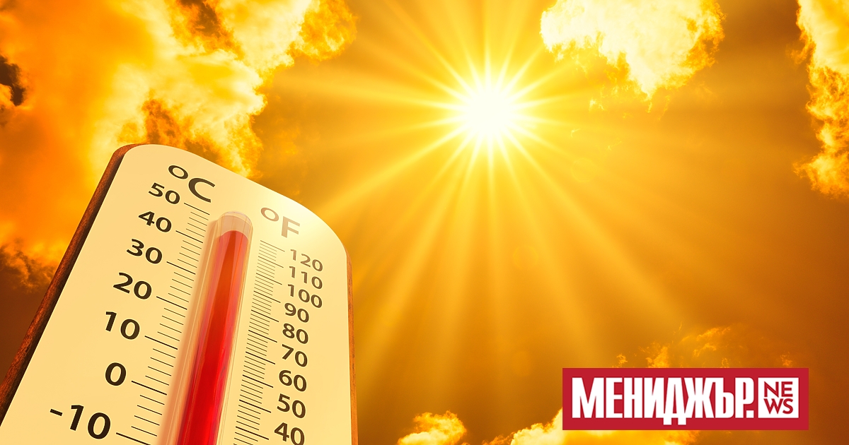 Слънчево ще е днес, а температурите още ще се повишат