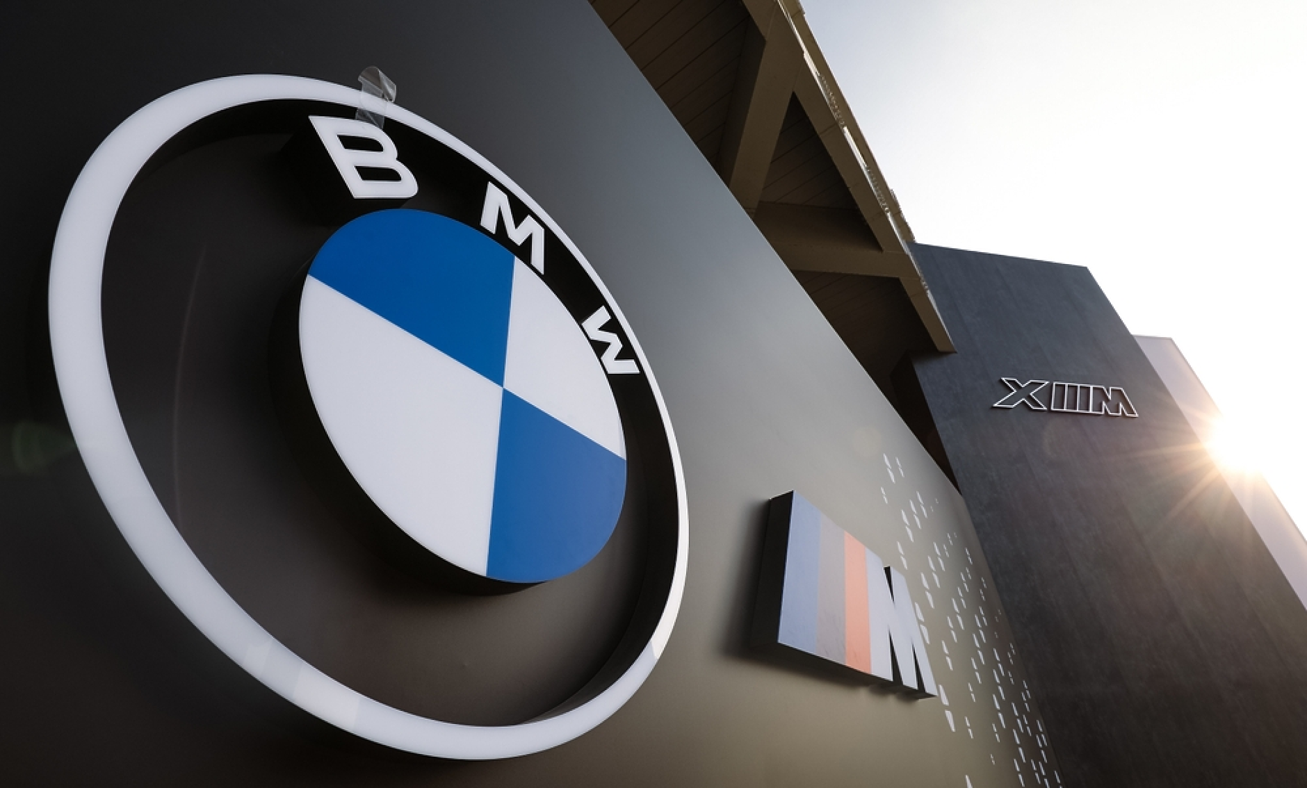 BMW очаква по-високи продажби в Китай през 2023 г.