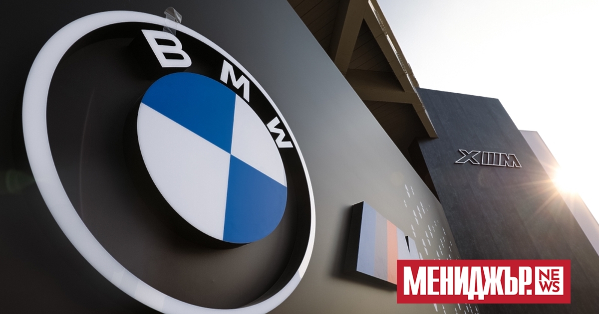 BMW очаква да продаде повече автомобили в Китай през тази