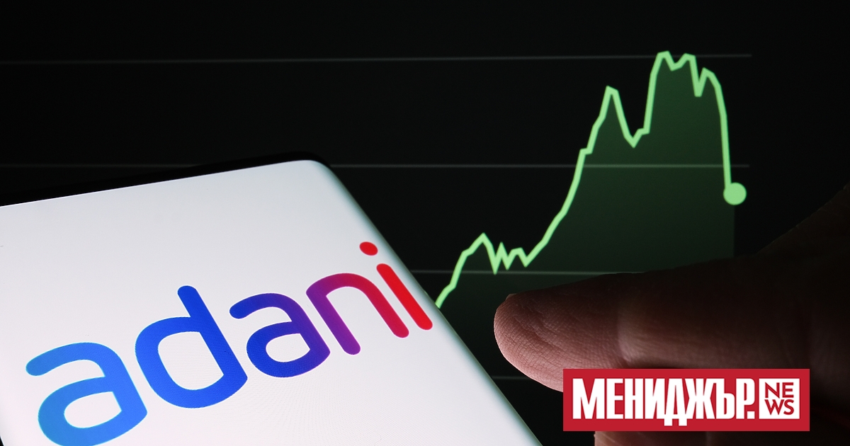 Индийската компания Adani Group е изправена пред нов скандал, след