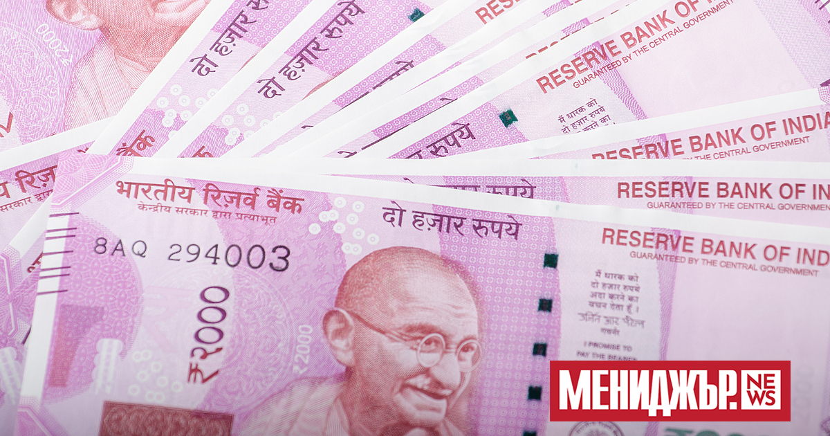 Новата банка за развитие, създадена от страните от БРИКС, ще