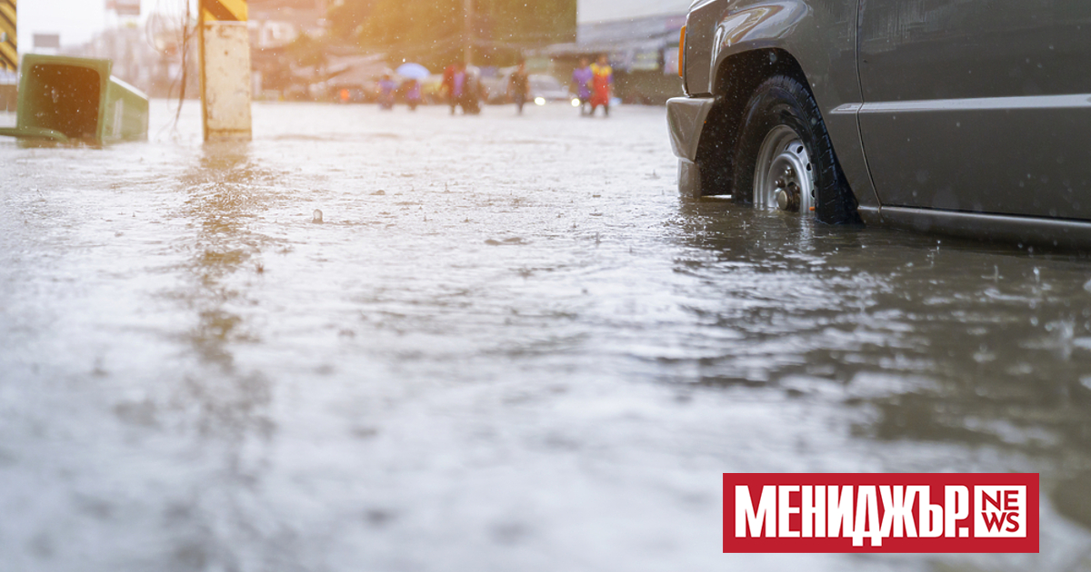 Супертайфунът Саола връхлетя Филипините и причини наводнения. На този етап
