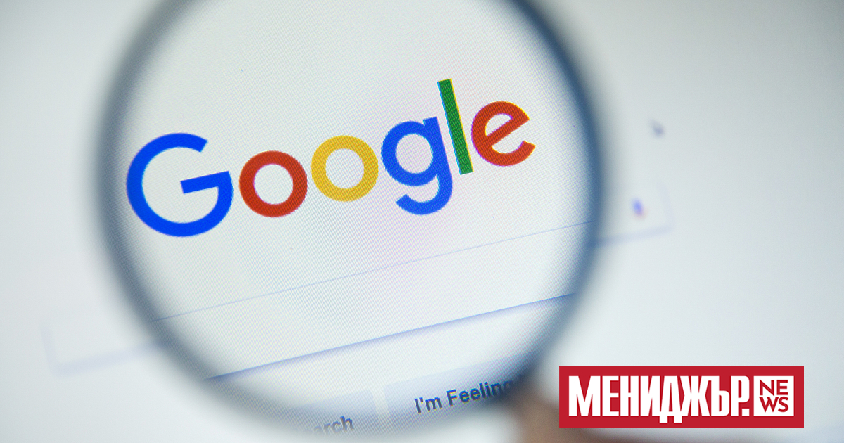 Американската компания Google, част от Alphabet Inc. ще инвестира още