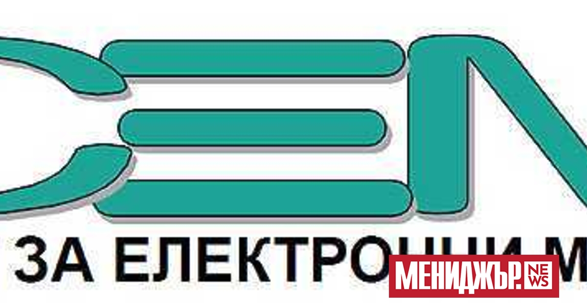 Съветът за електронни медии (СЕМ) ще осъществи фокусиран мониторинг на
