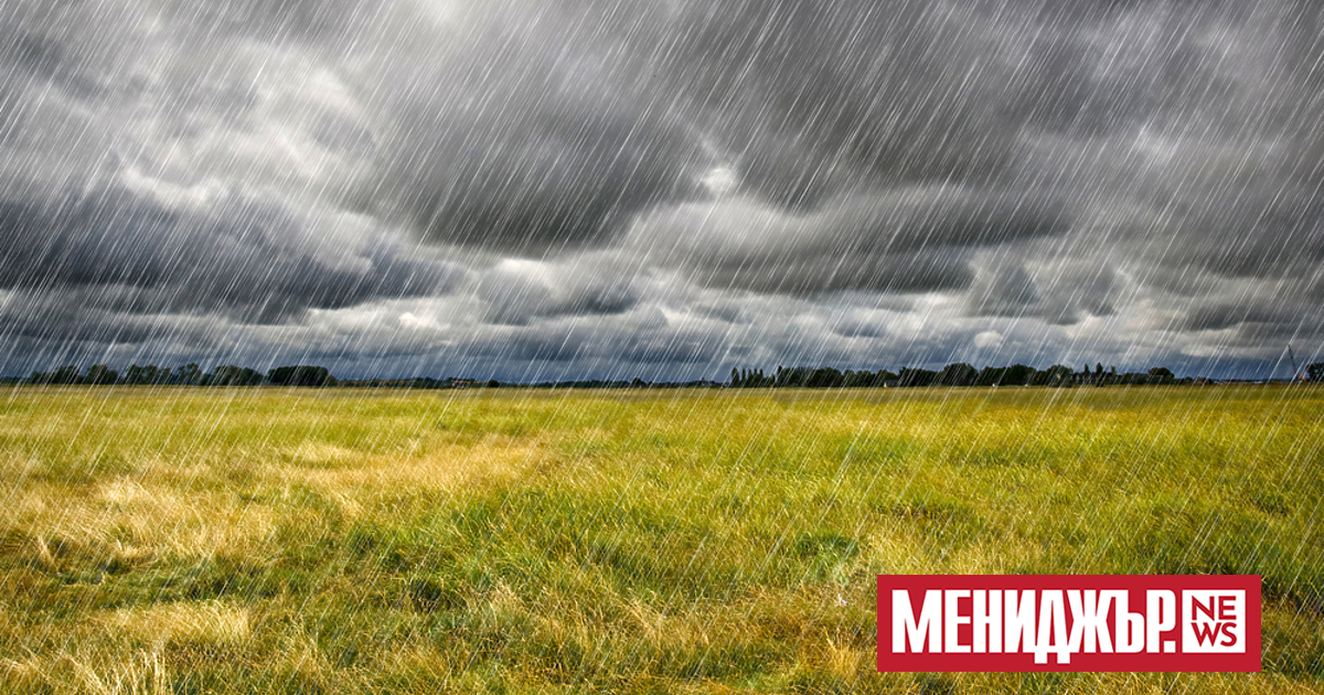 Спад на температурите с 3-4 градуса в Западна България ни