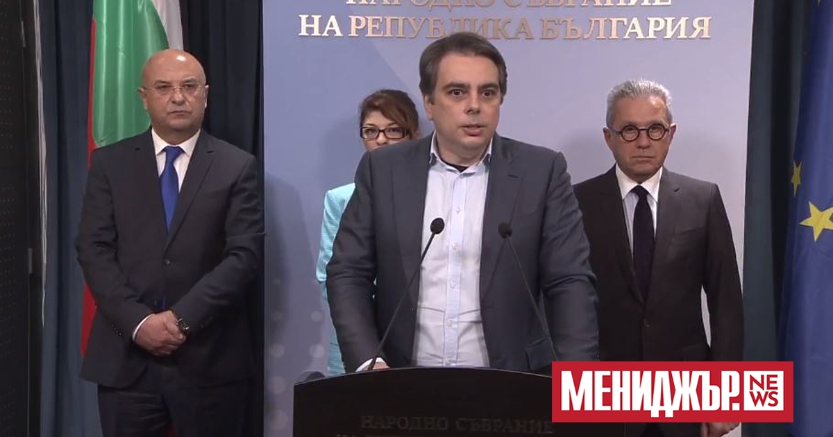 В приетия в края на юли бюджет беше увеличен фонда