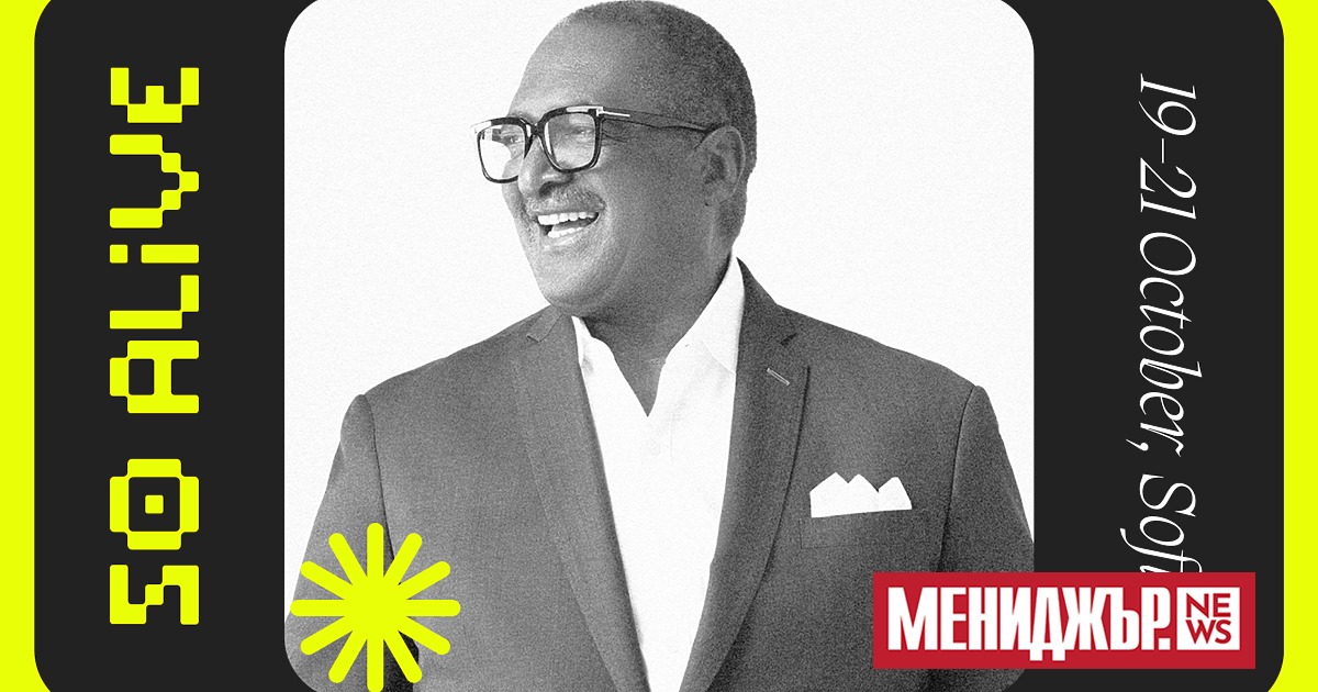 Бащата на суперзвездата Бионсе - легендата д-р Матю Ноулс ще