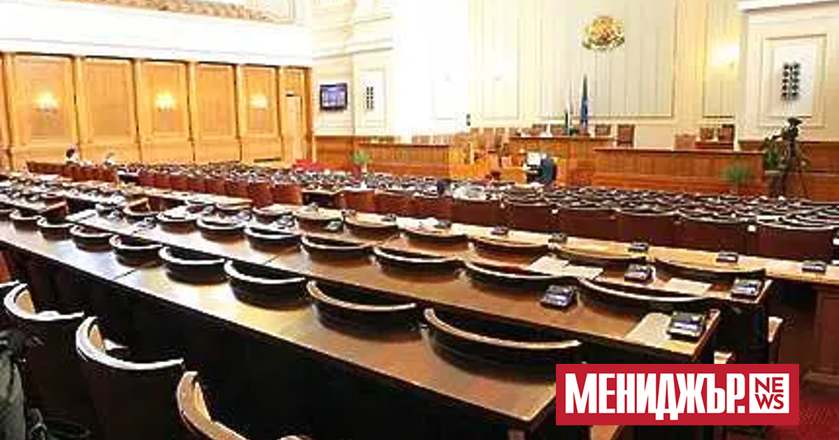 До средата на следващия месец предложените промени в Конституцията могат