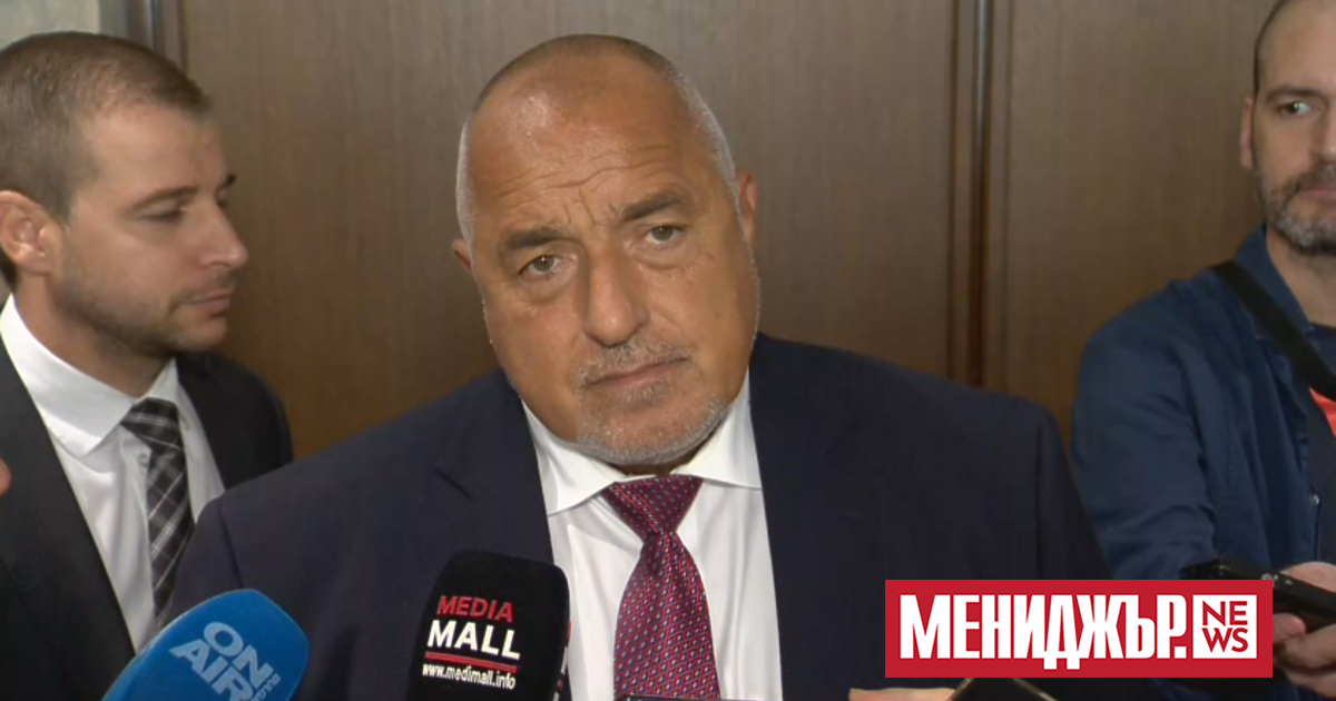 ГЕРБ няма да обявят днес кандидата си за кмет на