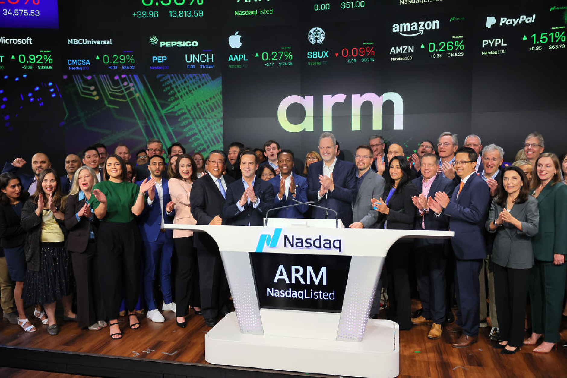 Arm осъществи най-големия борсов дебют в САЩ за 2023 г.