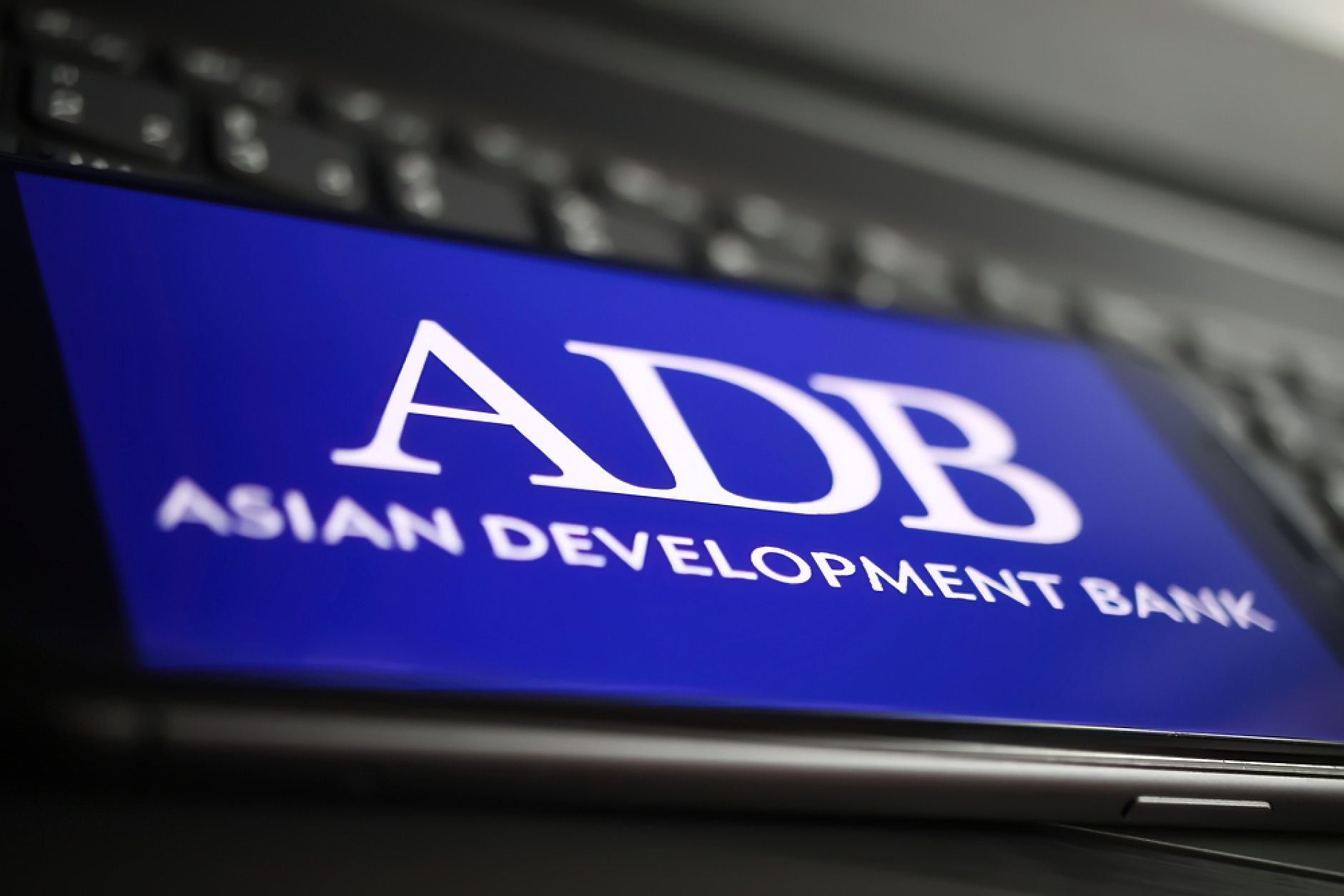 Азиатската банка за развитие: Светът е изправен пред огромни предизвикателства с финансирането