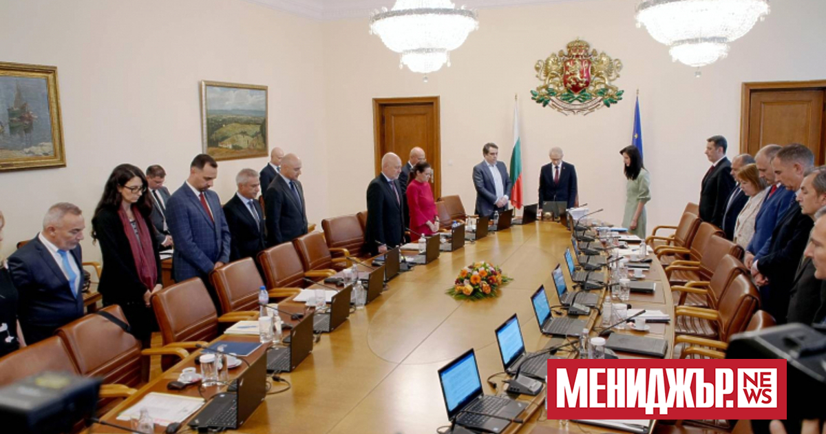 Утрешният ден ще бъде Ден на национален траур за жертвите,