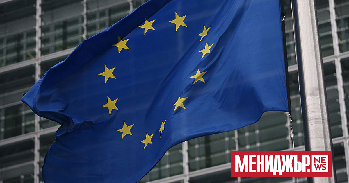 Европейската комисия прекратява механизма за сътрудничество и проверка, с който