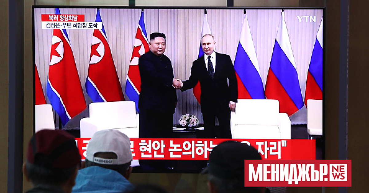 Севернокорейският лидер Ким Чен Ун пристигна в Русия, съобщи източник