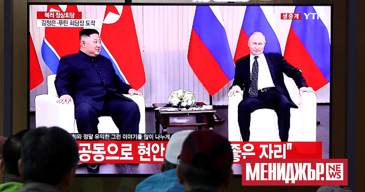 Севернокорейският лидер Ким Чен-ун е поканил руския президент Владимир Путин