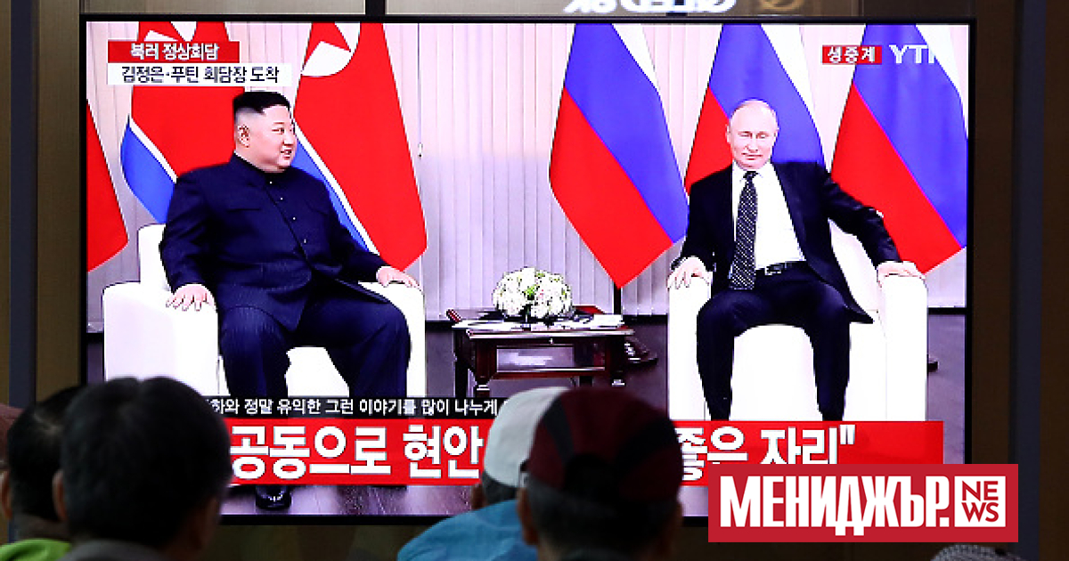 Среща между руския президент Владимир Путин и севернокорейския лидер Ким
