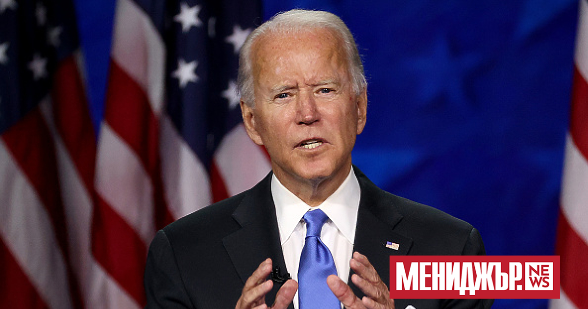 Президентът на САЩ Джо Байдън каза, че е провел разговори