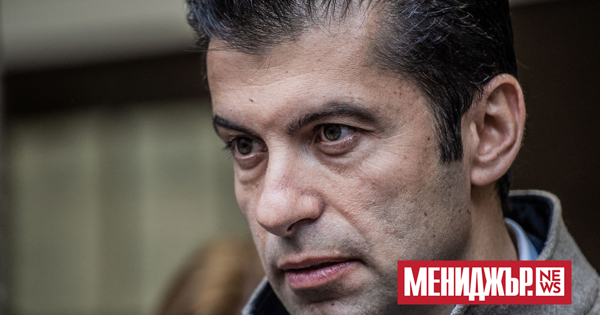 Продължаваме промяната - Демократична България, ГЕРБ-СДС и ДПС са постигнали