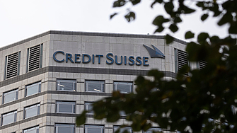 Най голямата банка в Швейцария UBS планира да съкрати няколкостотин