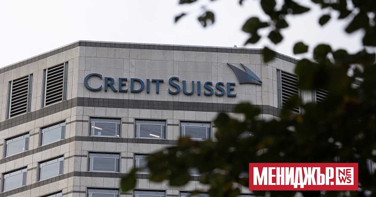 Най-голямата банка в Швейцария, UBS, планира да съкрати няколкостотин работни