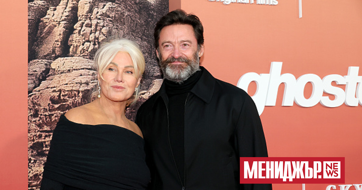 Холивудската звезда Хю Джакман и Дебора Лий Джакман са решили