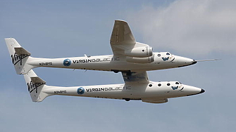 Американският пилотиран космически кораб SpaceShipTwo VSS Unity стартира в петък