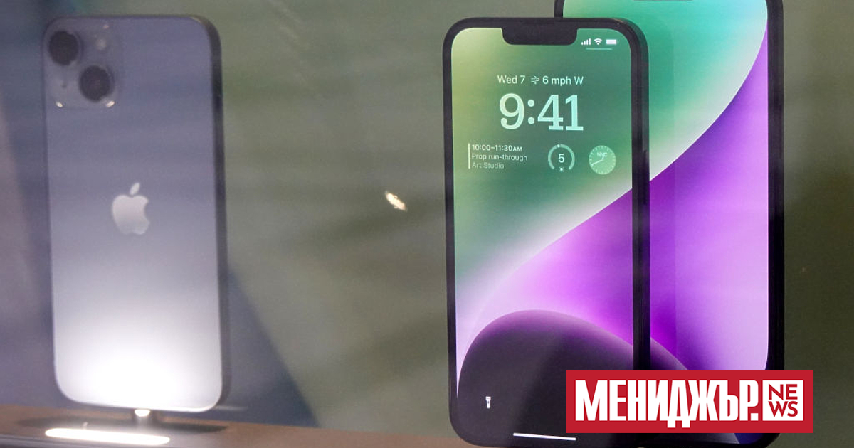 Китай нареди на служители в централните правителствени агенции да не