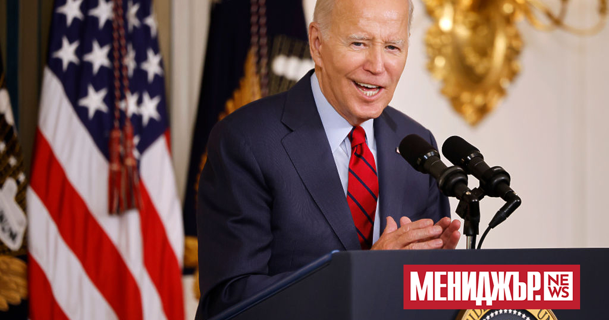 Рейтингът на одобрение на президента на САЩ Джо Байдън е