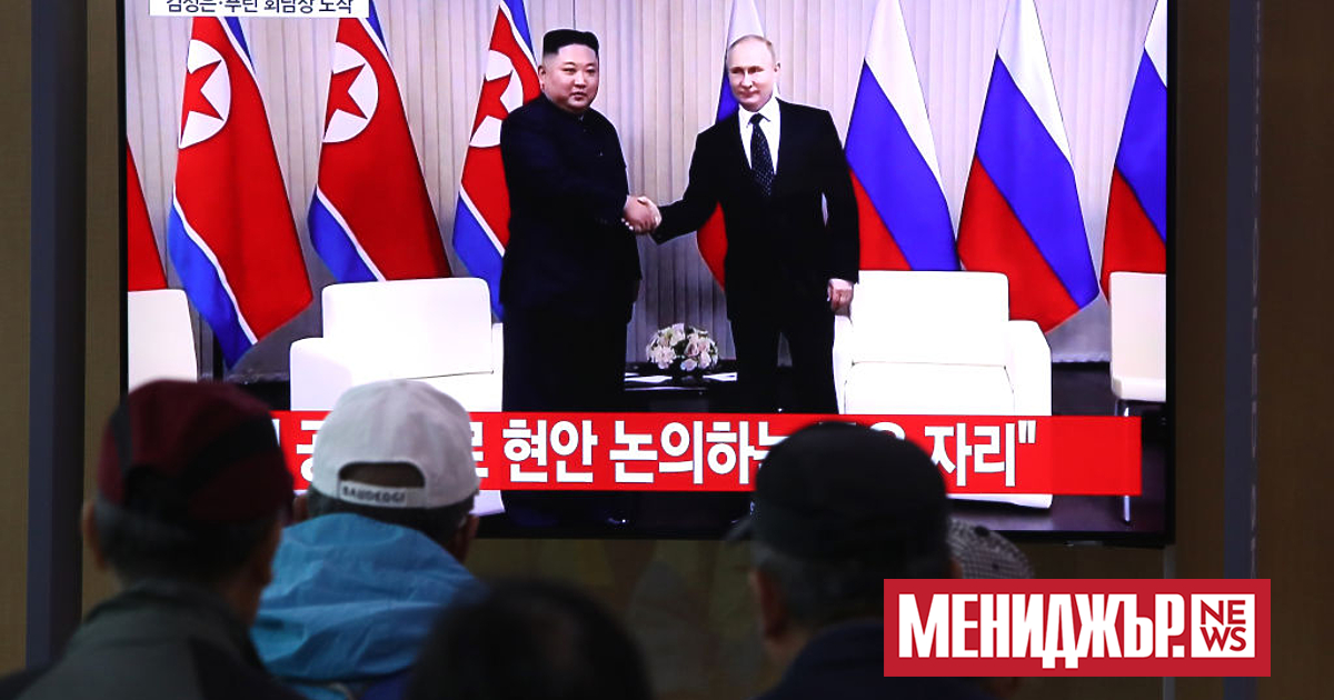 Руският президент Владимир Путин и севернокорейският лидер Ким Чен-ун се