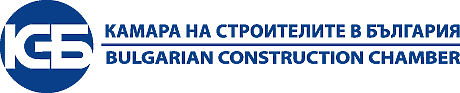 Камара на строителите в България