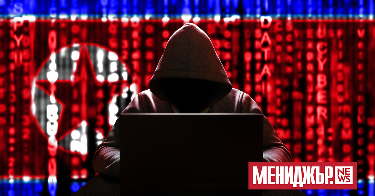 Свързани със Северна Корея хакери са откраднали стотици милиони долари