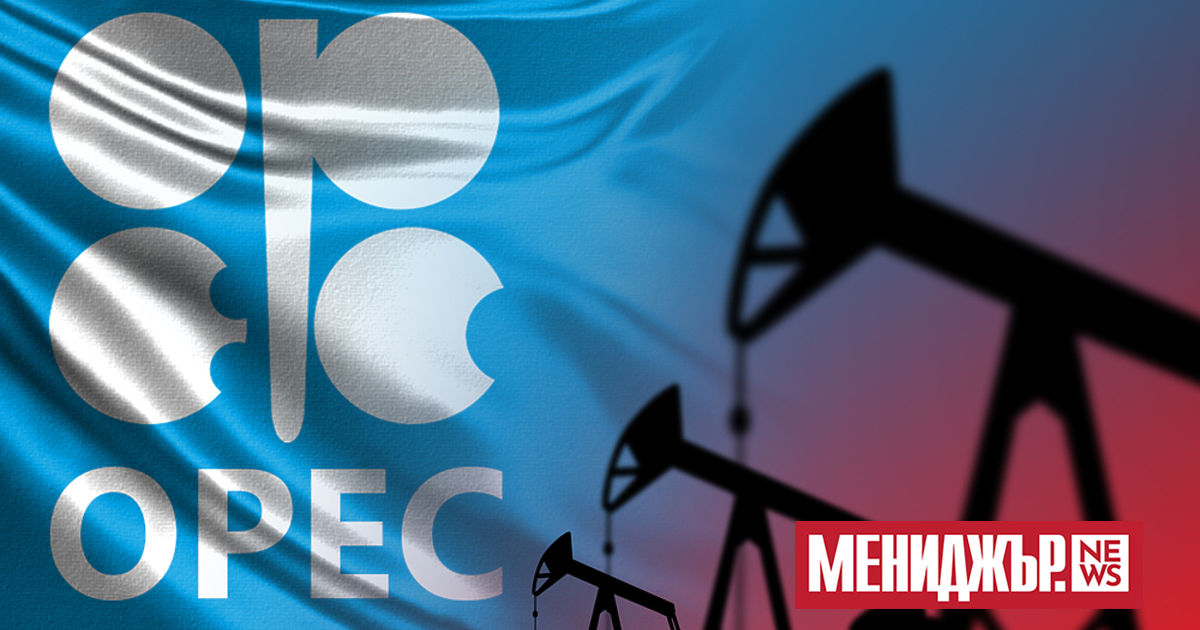 Средната цена за барел петрол на Организацията на страните износителки