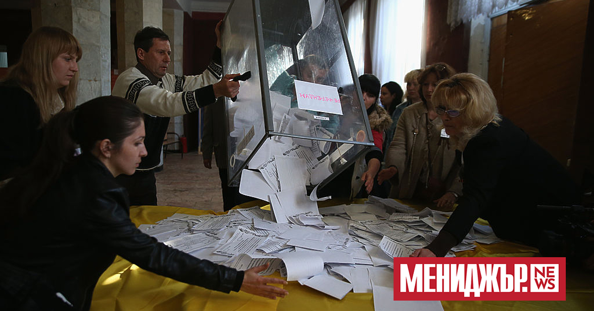 Украинското министерство на външните работи осъди днес фиктивните избори, които