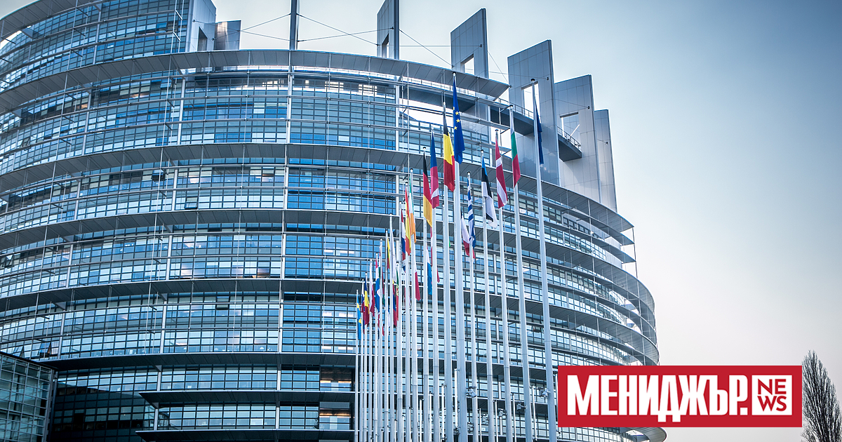 Европейската комисия (ЕК) понижи очакванията си за растежа на брутния вътрешен продукт