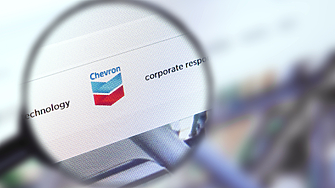 Chevron Australia дъщерно дружество на американската Chevron Corp ще поиска
