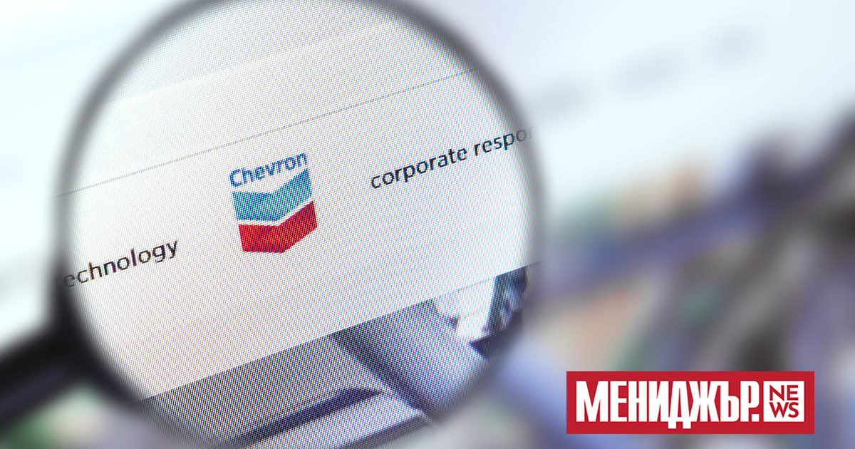 Chevron Australia, дъщерно дружество на американската Chevron Corp., ще поиска