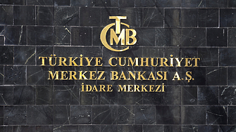 Турската централна банка неочаквано реши да повиши основния  лихвен процент