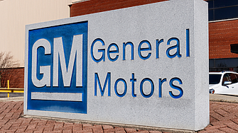 General Motors GM преустанови работата на завода за сглобяване на