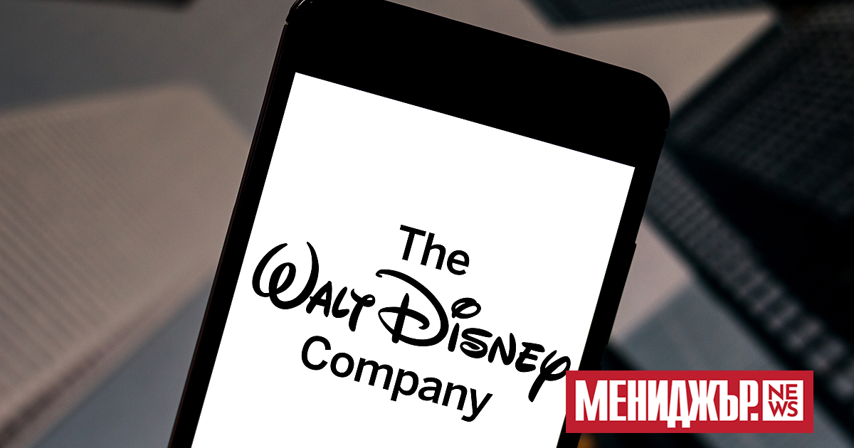 Американската компания Walt Disney Co. планира да ускори и увеличи