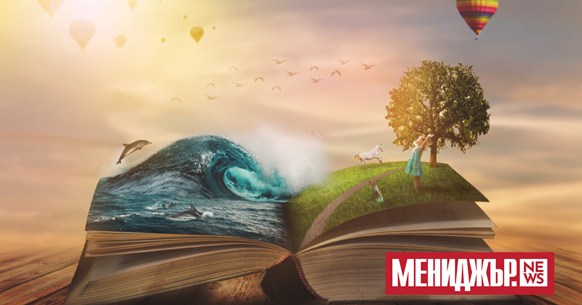 9 цитата за независимостта, които ще ви накарат да се