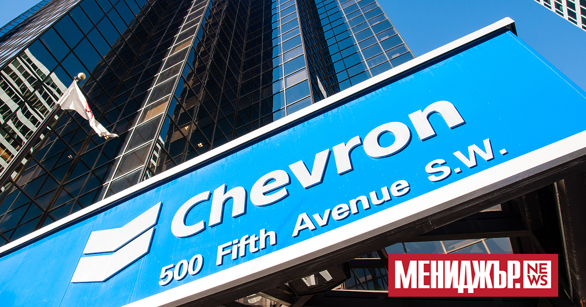 Финансови загуби на Chevron от стачката в два завода за