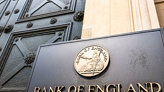 Английската централна банка Bank of England реши да запази основния